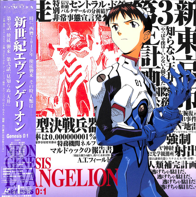 20240213163758_001_1200x630.