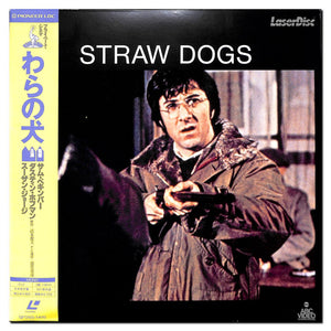 わらの犬 [Laser Disc]