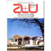 画像をギャラリービューアに読み込む, 建築と都市 a+u 1988年1月号 No.208
