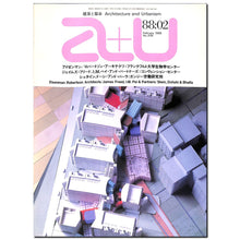 画像をギャラリービューアに読み込む, 建築と都市 a+u 1988年2月号 No.209