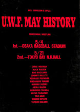 画像をギャラリービューアに読み込む, U.W.F. MAY HISTORY 1st. 5.4 OSAKA BASEBALL STADIUM / 2nd. 5.21 TOKYO BAY N.K. HALL [スポーツパンフレット]