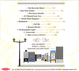 【CD】THE GINZA SHUFFLE / JOS VAN BEEST TRIO ヨス・ヴァン・ビースト・トリオ