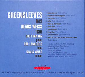 【CD】GREENSLEEVES - DAS KLAUS WEISS TRIO クラウス・ヴァイス・トリオ