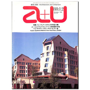 建築と都市 a+u 1988年12月号 No.219