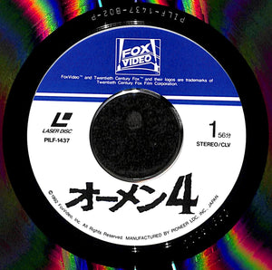 オーメン4 [Laser Disc]