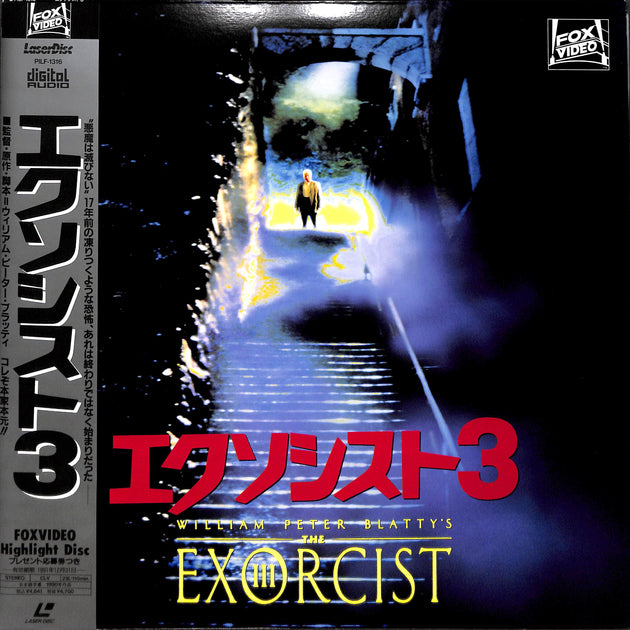 20240416172154_004_1200x630.