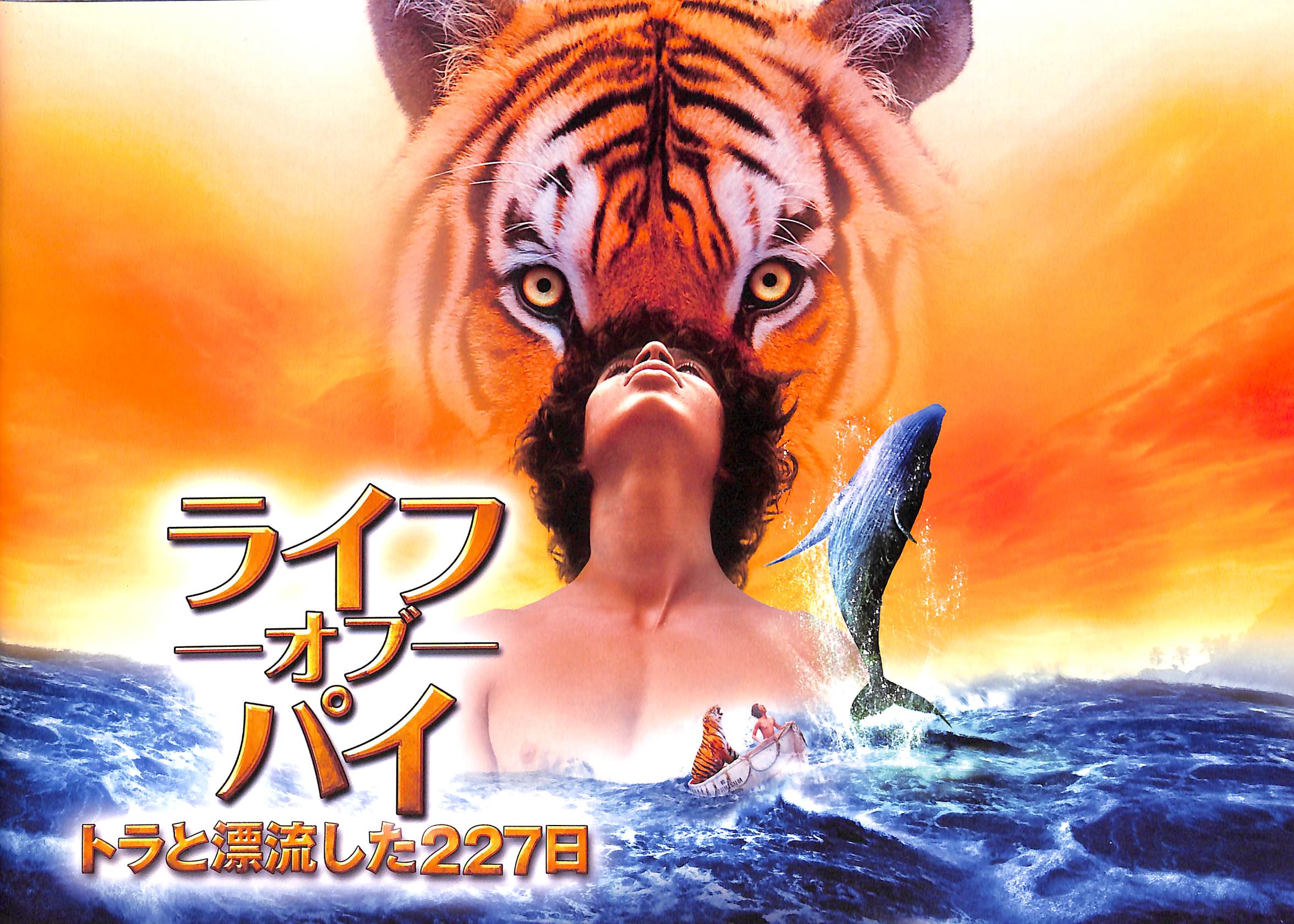 映画パンフレット147冊　　　　　　(更に更に値下げしました) SHOCHIKU シネマ ブックス (@S_CINEMA_BOOKS) / X