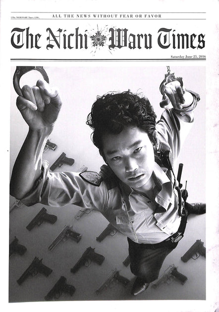 20240423204110_011_1200x630.