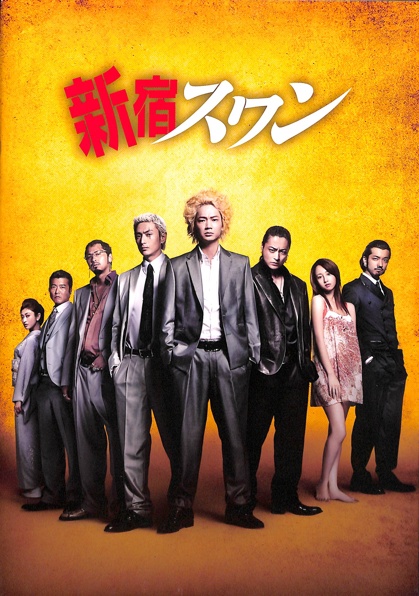 20240423204110_013_1673x.jpg?v