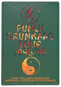 【コンサートパンフレット】THE YELLOW MONKEY PUNCH DRUNKARD TOUR 1998/99 Live Ⅱ [1998年]