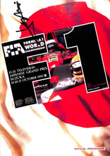 画像をギャラリービューアに読み込む, FUJI TELEVISION JAPANESE GRAND PRIX SUZUKA ◆ F1 日本グランプリ 鈴鹿 公式プログラム 1990-1993 1996 全5冊 (ドライバー直筆サイン・生写真・半券等オマケ付)