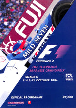 画像をギャラリービューアに読み込む, FUJI TELEVISION JAPANESE GRAND PRIX SUZUKA ◆ F1 日本グランプリ 鈴鹿 公式プログラム 1990-1993 1996 全5冊 (ドライバー直筆サイン・生写真・半券等オマケ付)