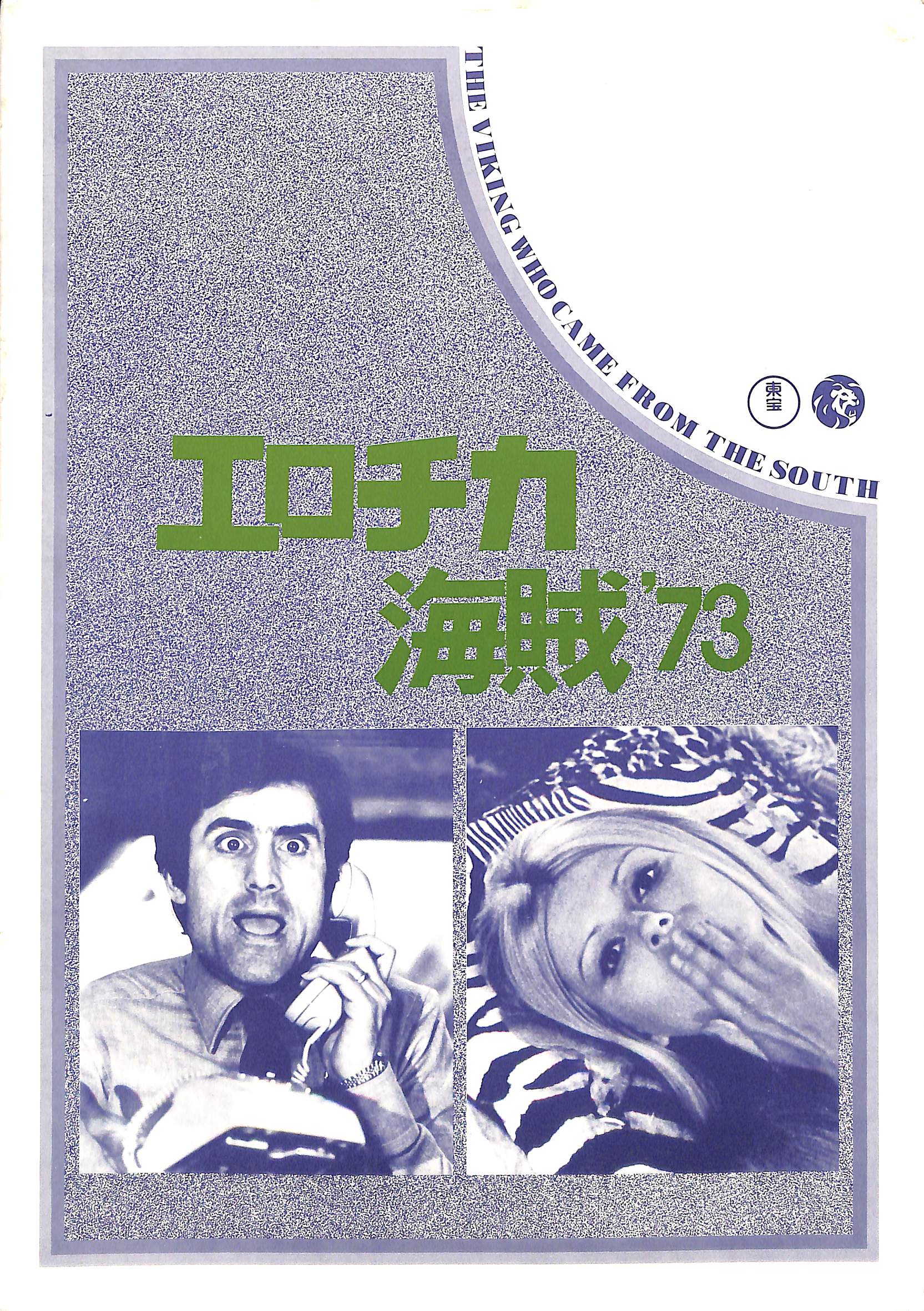 人気商品の再入荷情報をお届け！ 20240614080542_001.jpg?v= コレクション