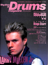 画像をギャラリービューアに読み込む, Rhythm &amp; Drums magazine リズム&amp;ドラム・マガジン 1990年1月 冬号