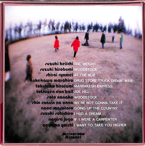 【CD】woodstockbreeders ウッドストックブリーダース I.A.C.vol.4