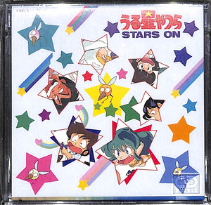 【8cmCD】うる星やつら STARS ON　さ・と・み KAC (ファンクラブ限定販売)他