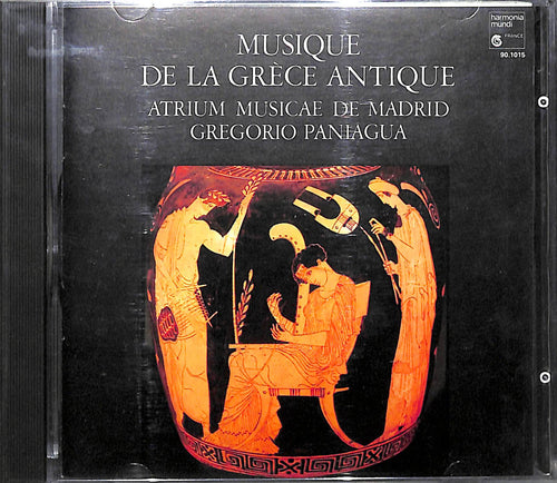 【CD】Musique De La Grece Antique Atrium Musicae De Madrid / Gregorio Paniagua グレゴリオ・パグアニア