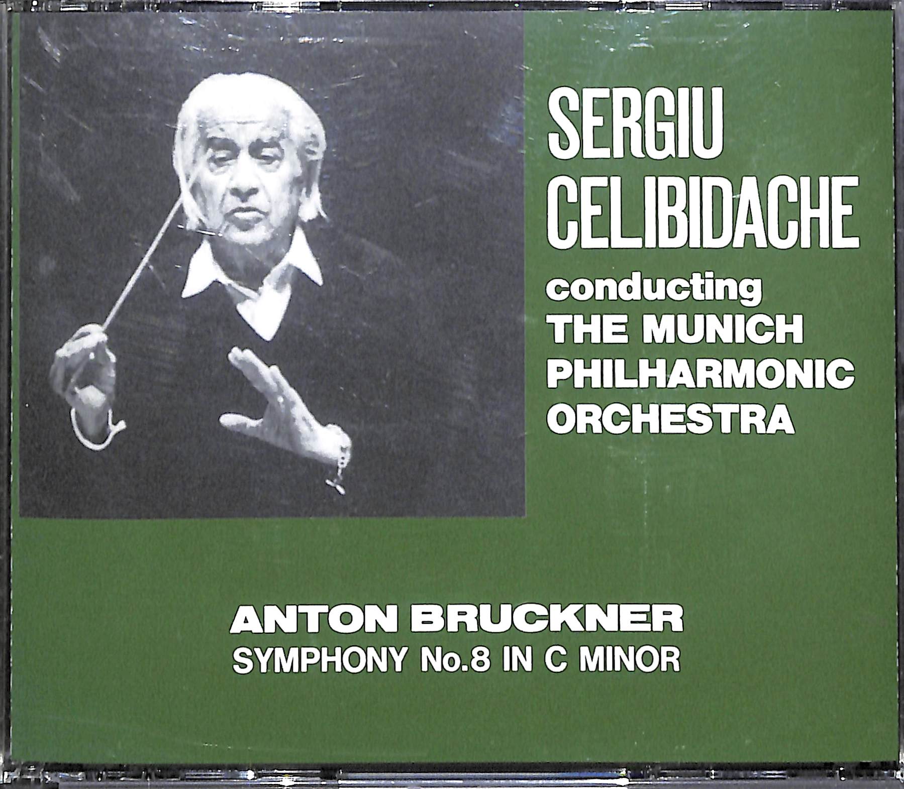 CD】Anton Bruckner: Symphony No.8 Sergiu Celibidache