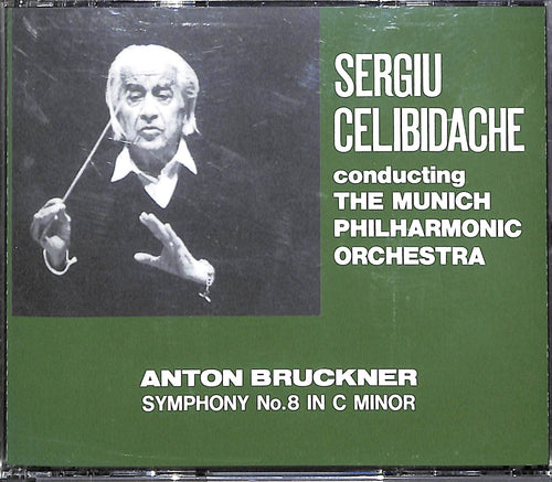 【CD】Anton Bruckner: Symphony No.8 Sergiu Celibidache conducting Then Munich Philharmonic Orcehestra チェリビダッケ  ミュンヘンフィル ブルックナー交響曲第8番