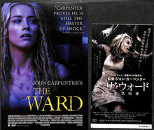 画像をギャラリービューアに読み込む, 【映画パンフレット】ザ・ウォード 監禁病棟 THE WARD (2011年 / アメリカ) 監督:ジョン・カーペンター[チラシ・ポストカード・半券付]