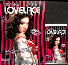 画像をギャラリービューアに読み込む, 【映画パンフレット】ラヴレース LOVELACE (2012年 / アメリカ) アマンダ・セイフライド ピーター・サースガード[チラシ・特典付]