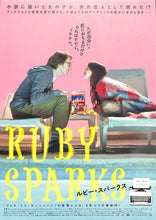 画像をギャラリービューアに読み込む, 【映画パンフレット】ルビー・スパークス RUBY SPARKS (2012年 アメリカ) ポール・ダノ ゾーイ・カザン アントニオ・バンデラス[チラシ付]