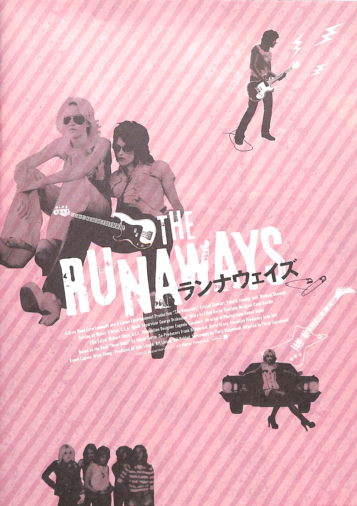 映画パンフレット】ランナウェイズ THE RUNAWAYS (2010年 / アメリカ
