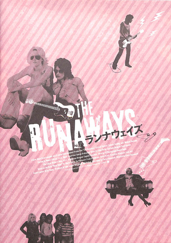 【映画パンフレット】ランナウェイズ THE RUNAWAYS (2010年 / アメリカ) クリステン・スチュワート ダコタ・ファニング[チラシ付]