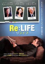 画像をギャラリービューアに読み込む, 【映画パンフレット】Re:LIFE リライフ (2014年 / アメリカ) ヒュー・グラント マリサ・トメイ[チラシ付]