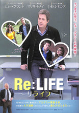 画像をギャラリービューアに読み込む, 【映画パンフレット】Re:LIFE リライフ (2014年 / アメリカ) ヒュー・グラント マリサ・トメイ[チラシ付]