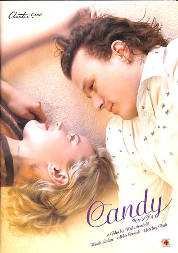 【映画パンフレット】キャンディ Candy (2006年 / オーストラリア) ヒース・レジャー アビー・コーニッシュ ジェフリー・ラッシュ[チラシ・半券・ポストカード付]