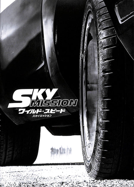 20241127110555_021_1200x630.