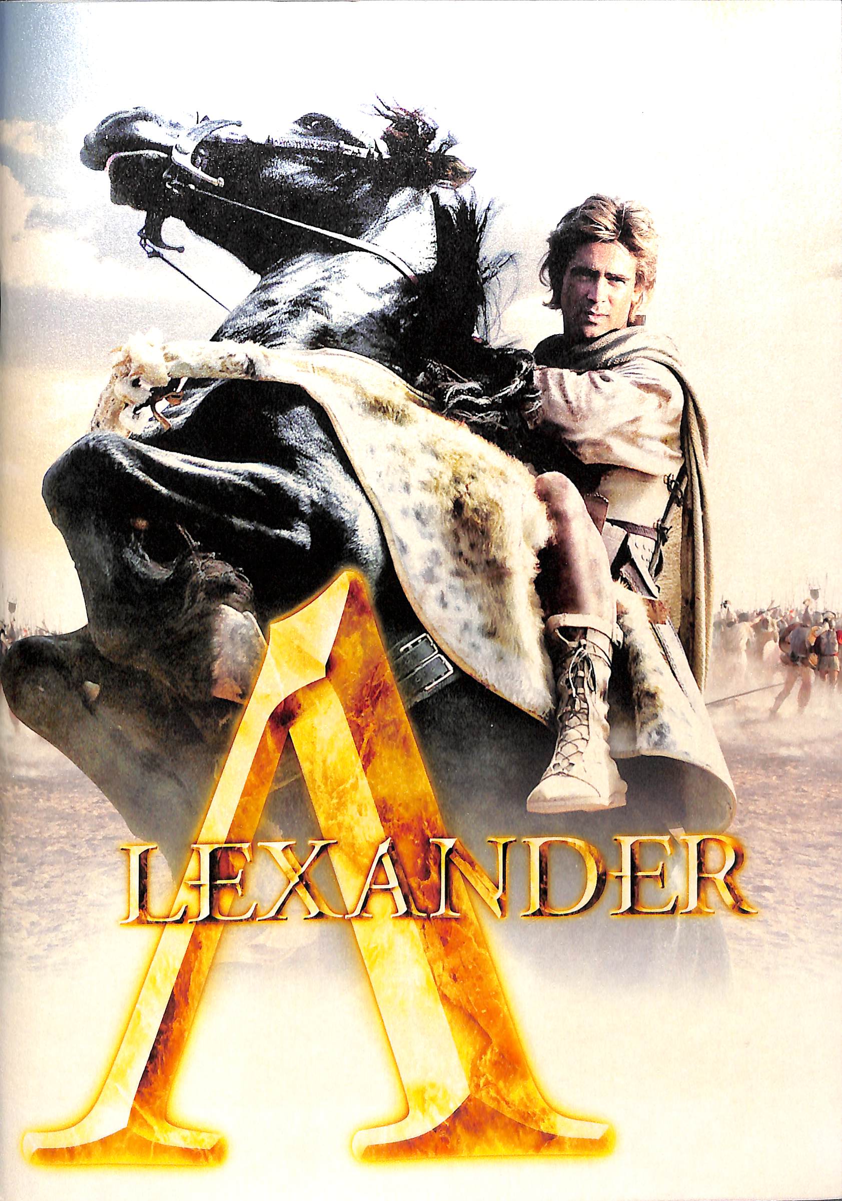 (レア)映画パンフレット　「ターザン」シリーズ　18冊セット Amazon.co.jp: 映画パンフレット ターザン REBORN : おもちゃ