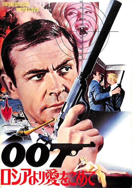 20241214085243_007_1200x630.