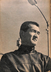週刊ベースボール 1970年11月30日号 表紙:佐藤道郎(南海ホークス)