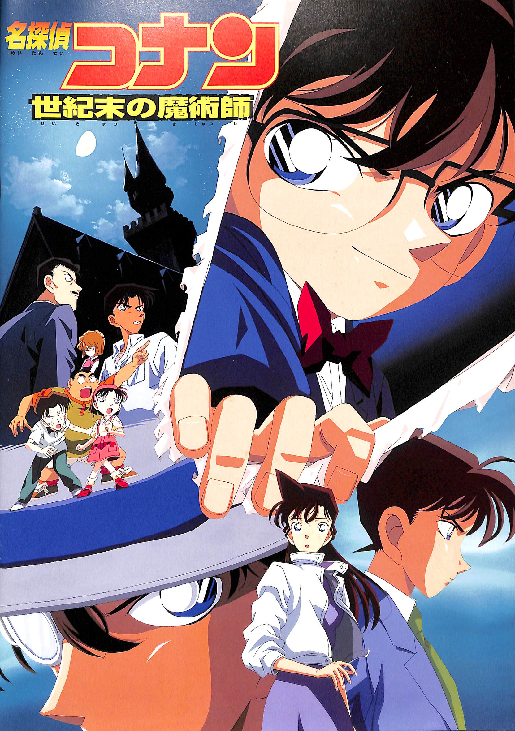 20250105025143_001_1664x.jpg?v