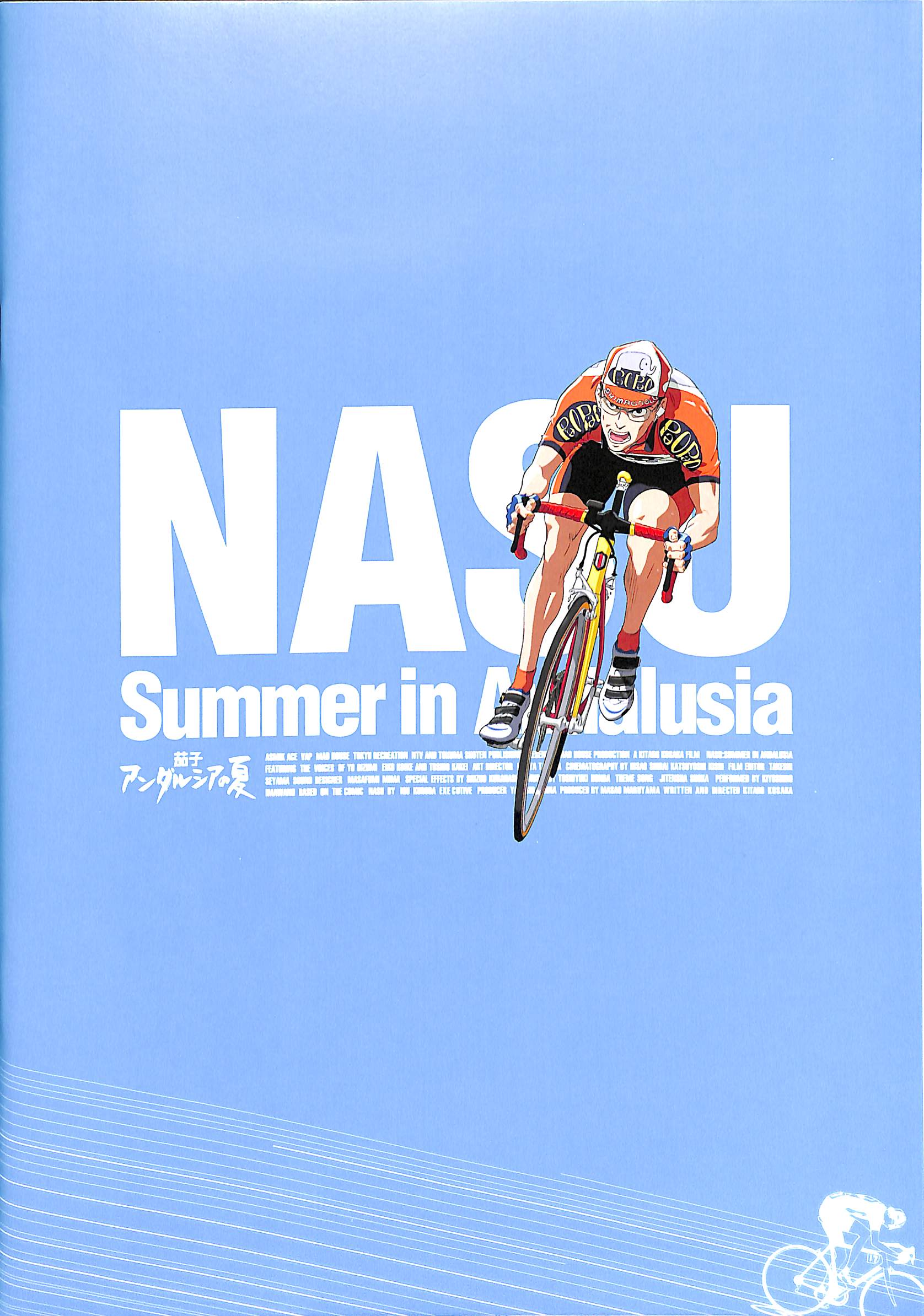 20250108215456_020_1676x.jpg?v