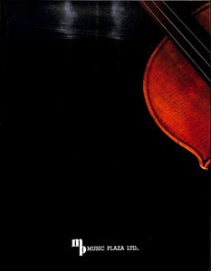 Rare Violins・Violas・Violoncellos / Music Plaza Violin Catalogue Volume 2 バイオリン・ヴァイオリン・ヴィオラ・ヴァイオリンチェロ カタログ