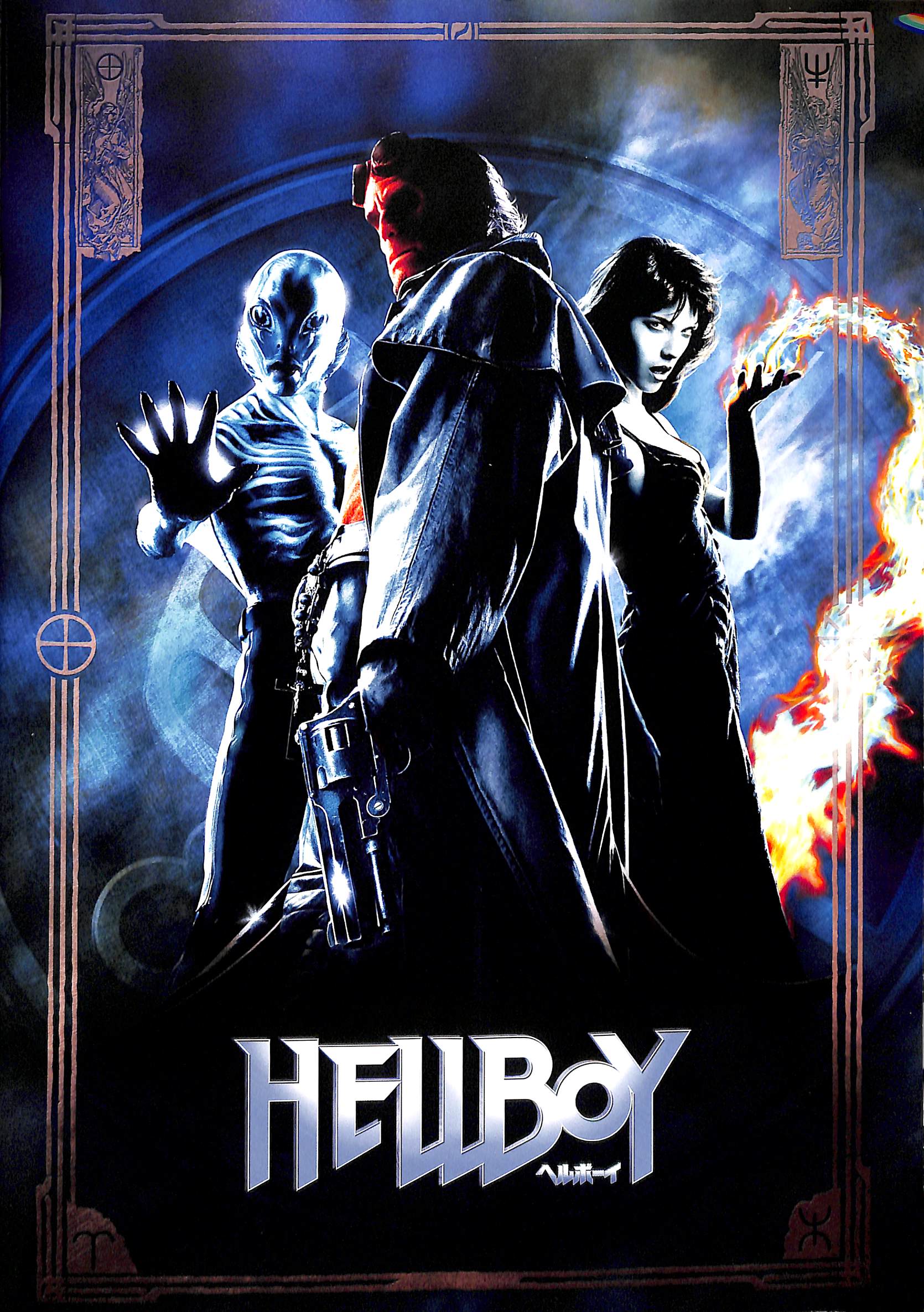 Hellboy： The Art of the Movie　ヘルボーイ Amazon.com: Hellboy: The Art of the Movie: 9781593071882
