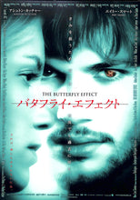 画像をギャラリービューアに読み込む, 【映画パンフレット】バタフライ・エフェクト (2003年 / アメリカ) アシュトン・カッチャー エイミー・スマート[チラシ・半券・ポストカード]