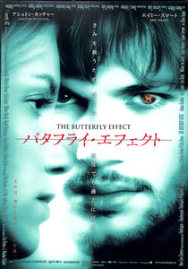 【映画パンフレット】バタフライ・エフェクト (2003年 / アメリカ) アシュトン・カッチャー エイミー・スマート[チラシ・半券・ポストカード]