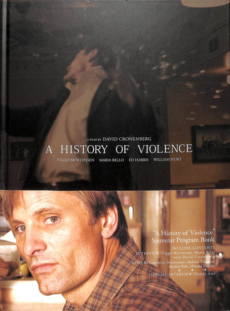 ※レア美品【初期パンフレット_貴重★】デヴィッド・クローネンバーグ コレクション 20250303104803_019_1200x630.