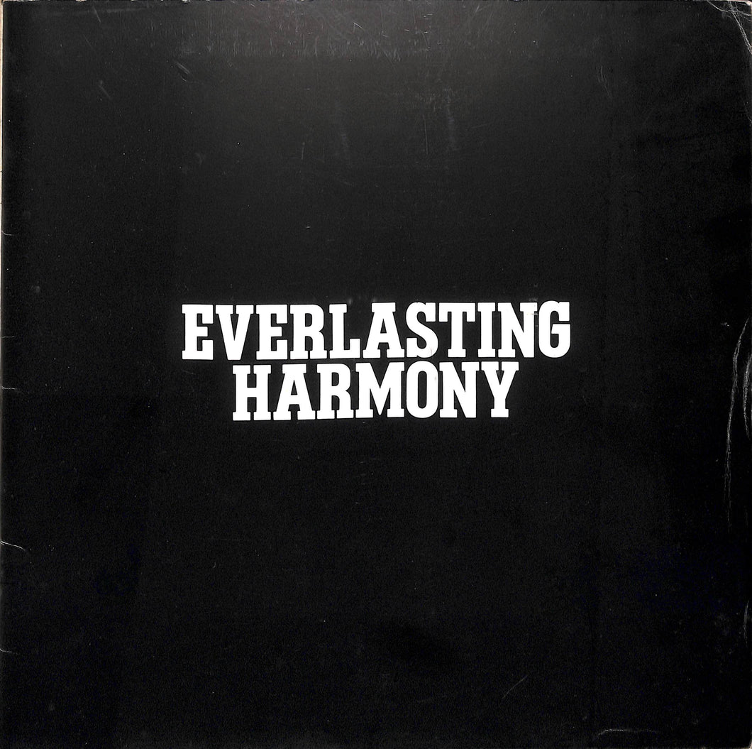 【コンサートパンフレット】真田広之 HIROYUKI SANADA / EVERLASTING HARMONY (1985年)