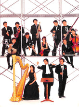 画像をギャラリービューアに読み込む, 【舞台パンフレット】オケピ! The Orchestra Pit(2010年) / 演出:三谷幸喜 キャスト:真田広之 松たか子 戸田恵子 小日向文世 山本耕史 伊原剛志
