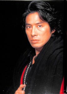 【舞台パンフレット】NEC PRESENTS ハムレットHAMLET(1998年) / 演出:蜷川幸雄 キャスト:真田広之 松たか子 松重豊 加賀まりこ 瑳川哲朗
