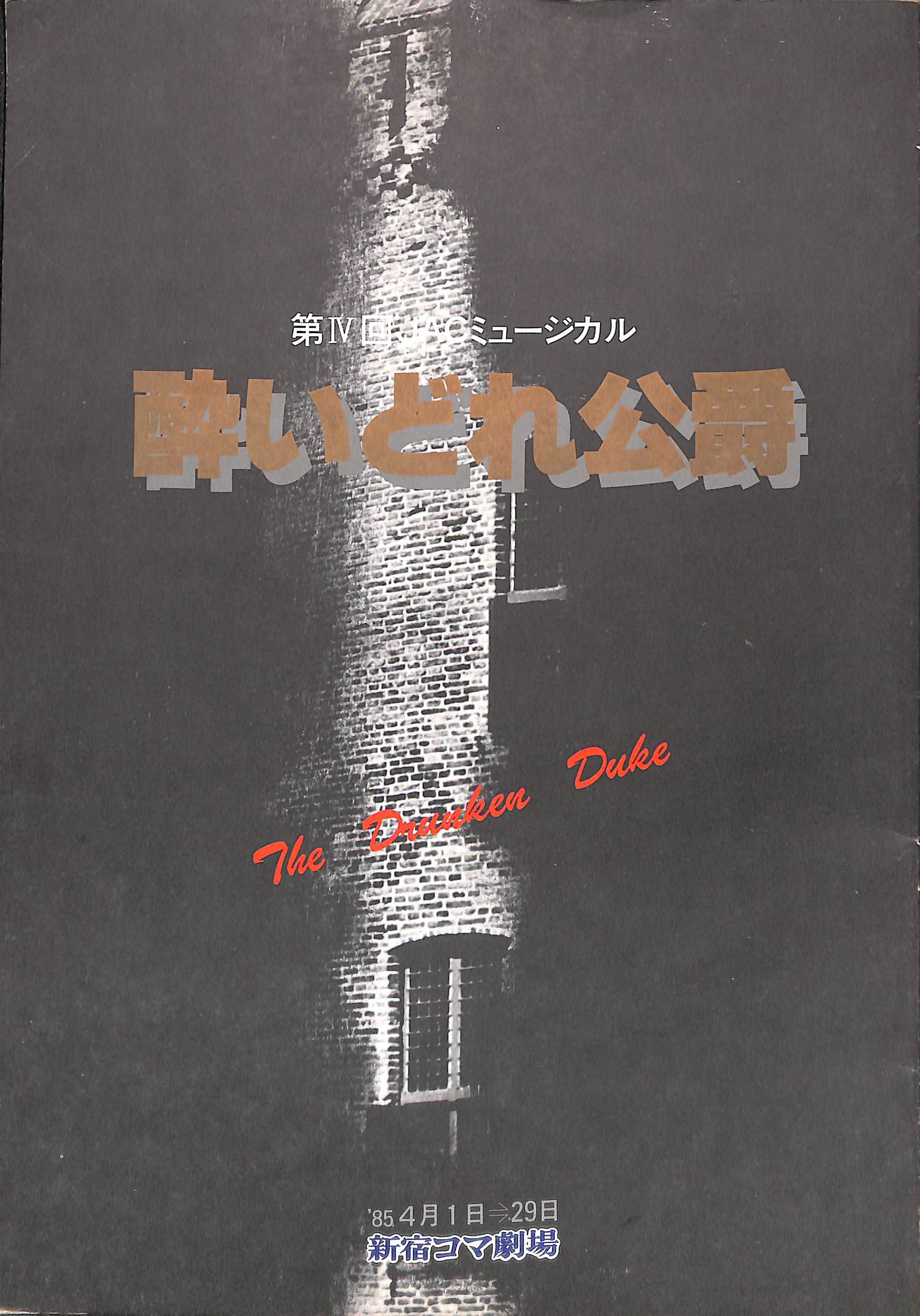 20250427105034_021_1662x.jpg?v