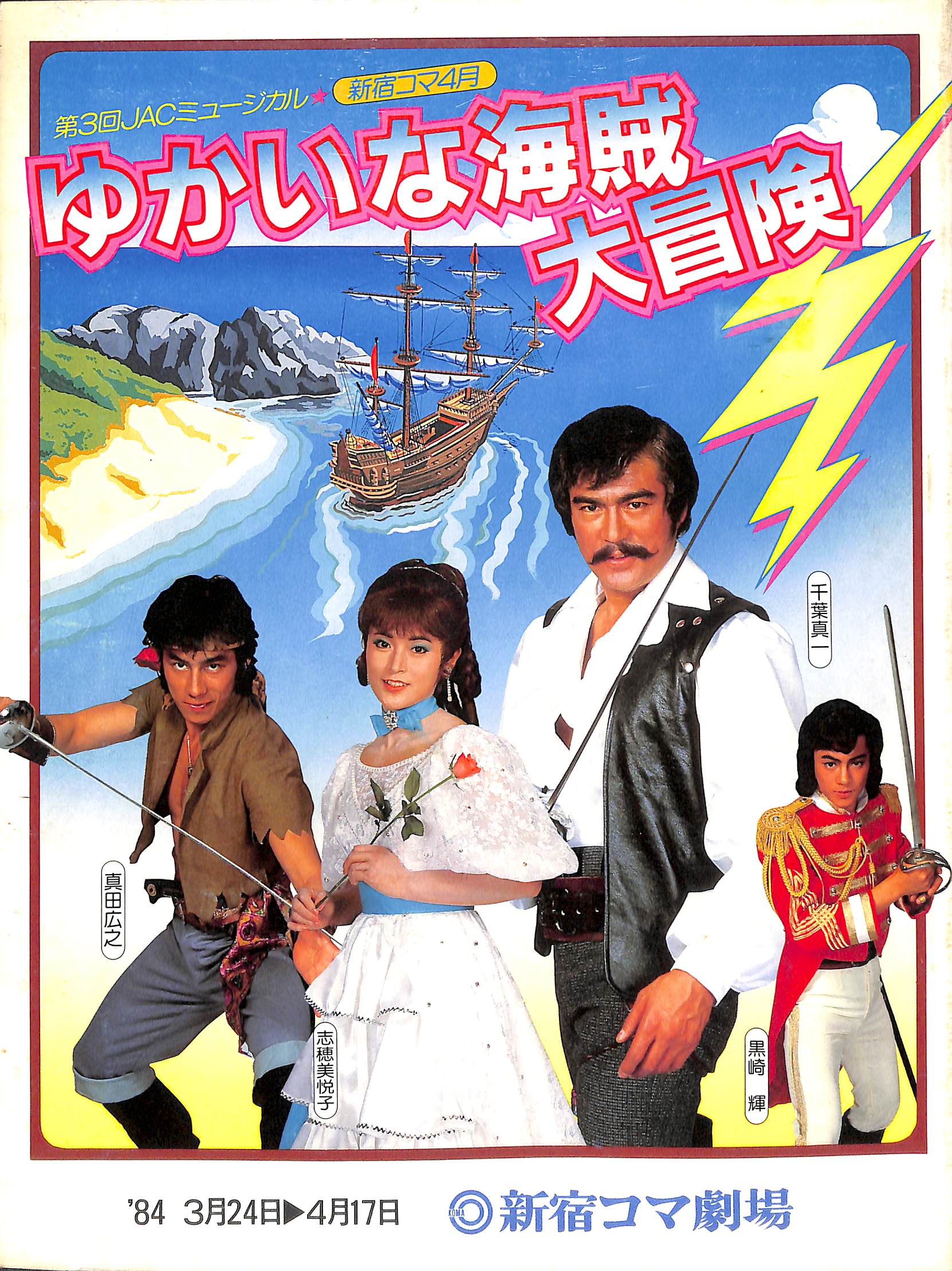 20250427105034_025_1662x.jpg?v