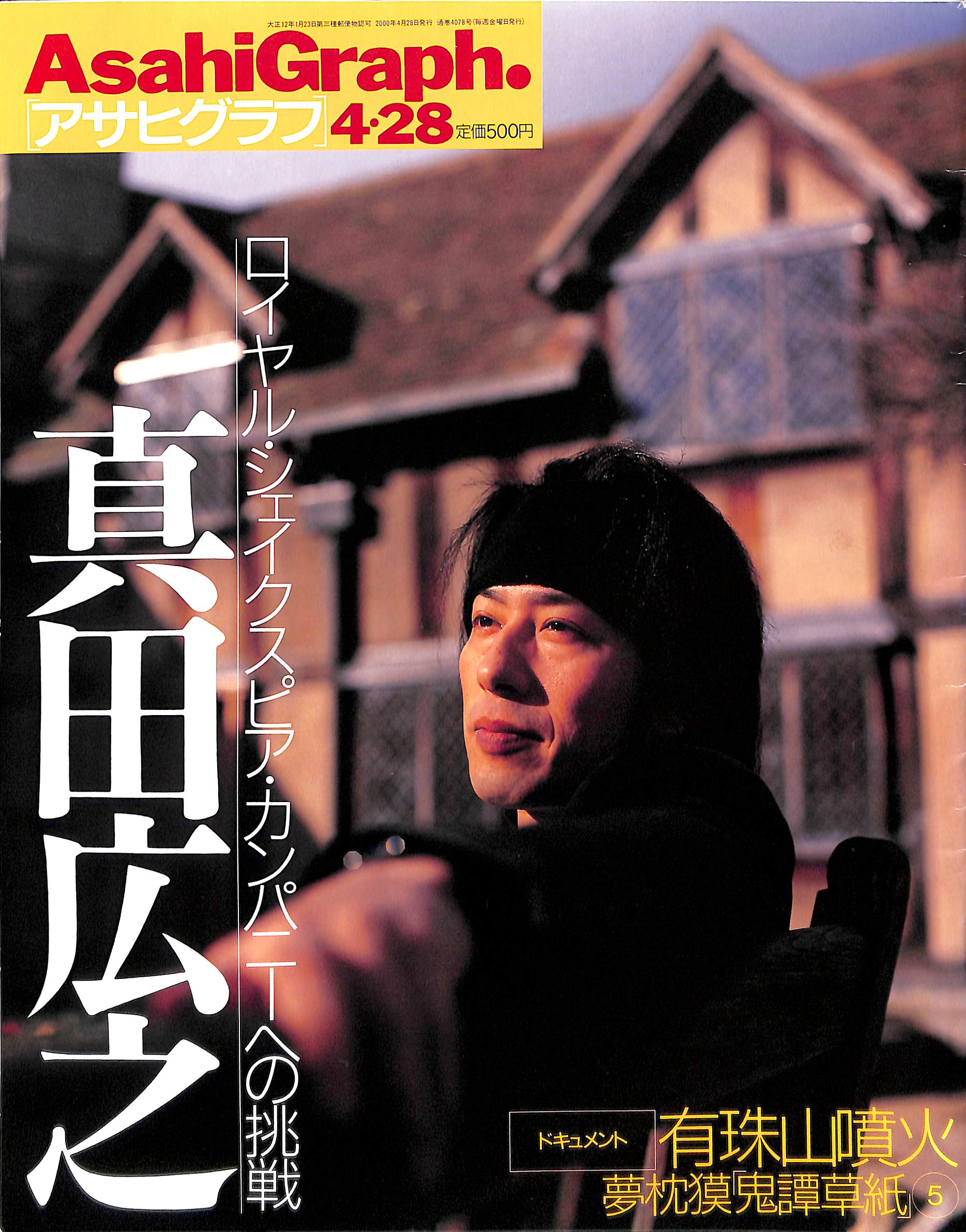 20250517092507_016_1868x.jpg?v