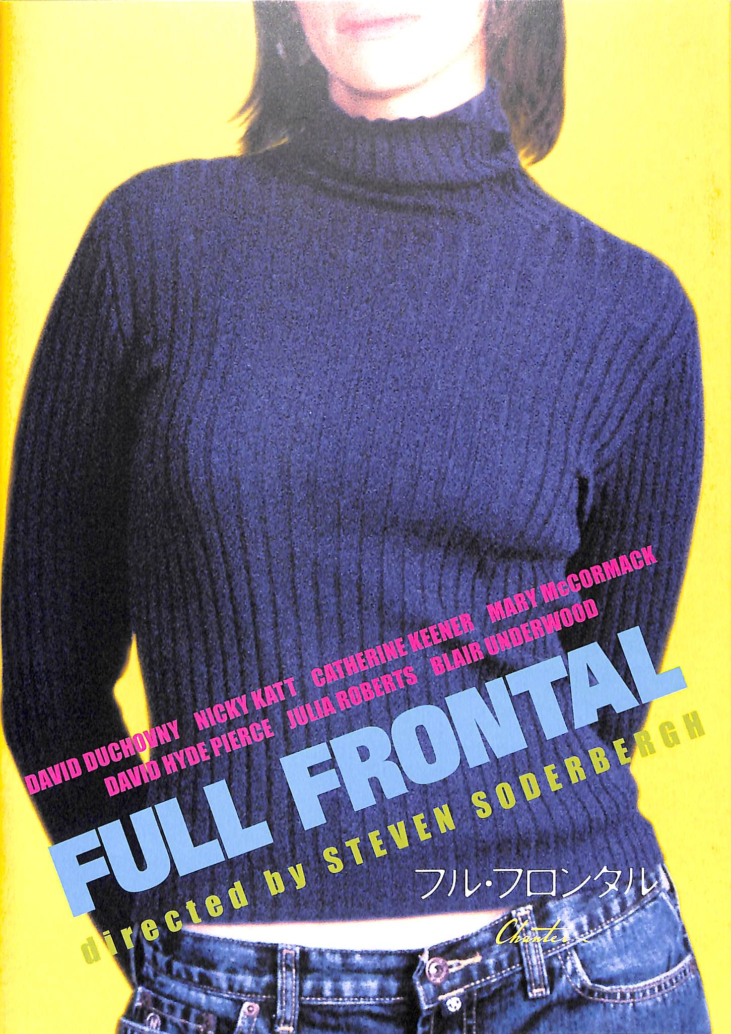 【バラ売り対応可】 映画 パンフレット 洋画① 洋画(映画パンフレット) – Books Channel Store