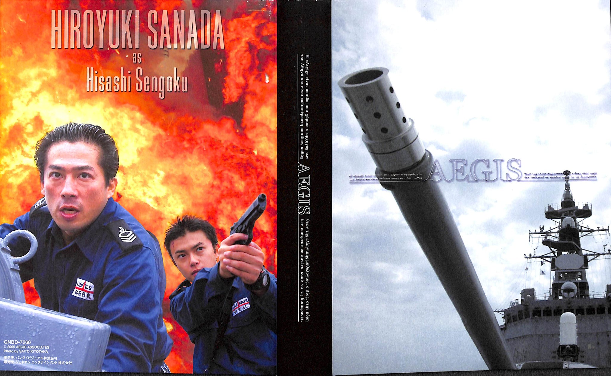 新品ケース交換済み　遺留捜査 シーズン1-3 DVD 16巻セット 新品ケース交換済み「三匹が斬る!」DVD全16巻セット - メルカリ